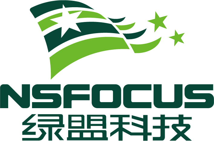 绿盟科技